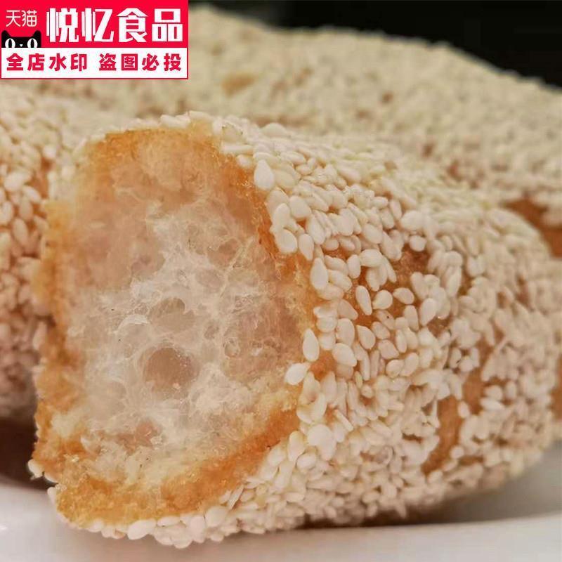 河南特产芋头酥大京果子老式枕头酥散装糕点年货怀旧小零食芙蓉果