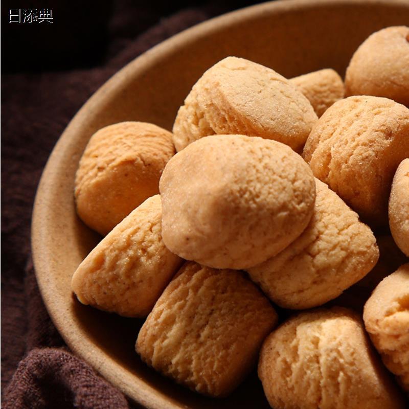 马复胜胡椒饼湖南长沙特产零食小吃老式传统糕点8090童年怀旧零食