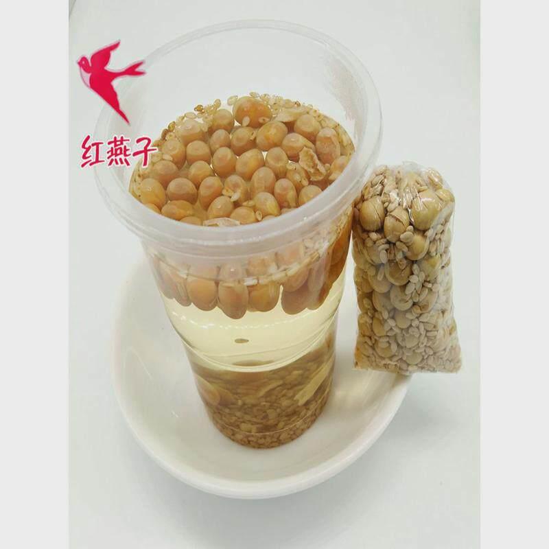 湖南特产平江擂茶红燕子芝麻豆子茶260g姜盐茶传统工艺零食