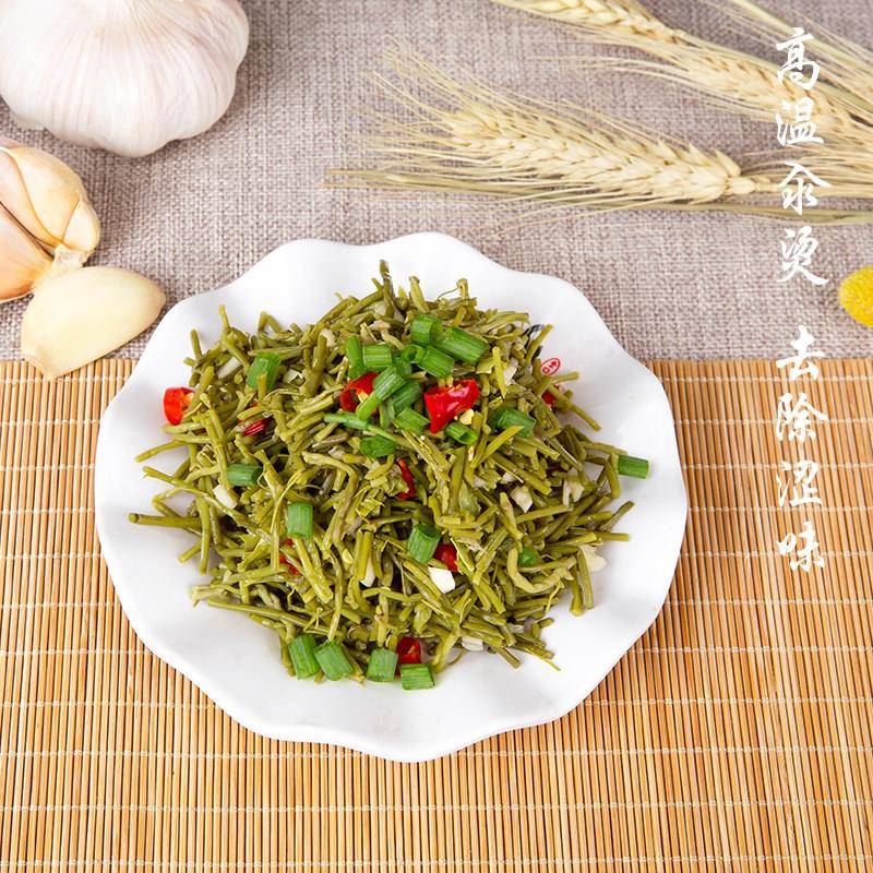 安徽特产菱角菜新鲜凉菜菱角菜嫩芽下饭菜小菜棱角藤炒菜蔬菜