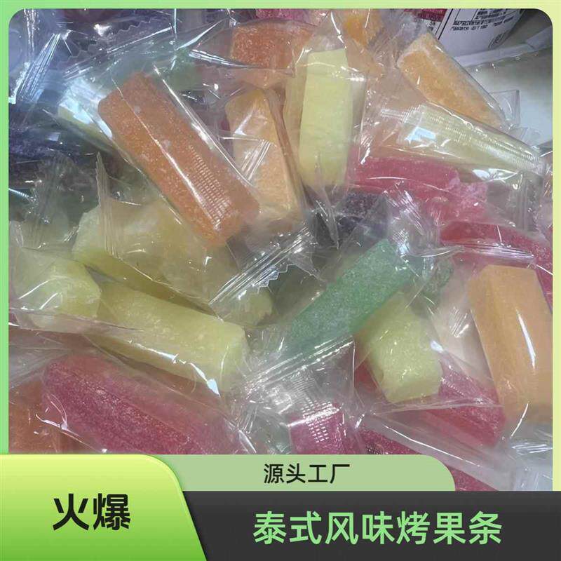 烤果条泰式风味热带芒果
