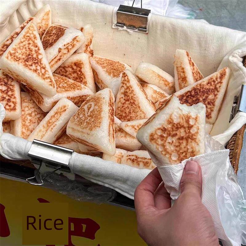 三角粑三角米糕糯米粑粑发