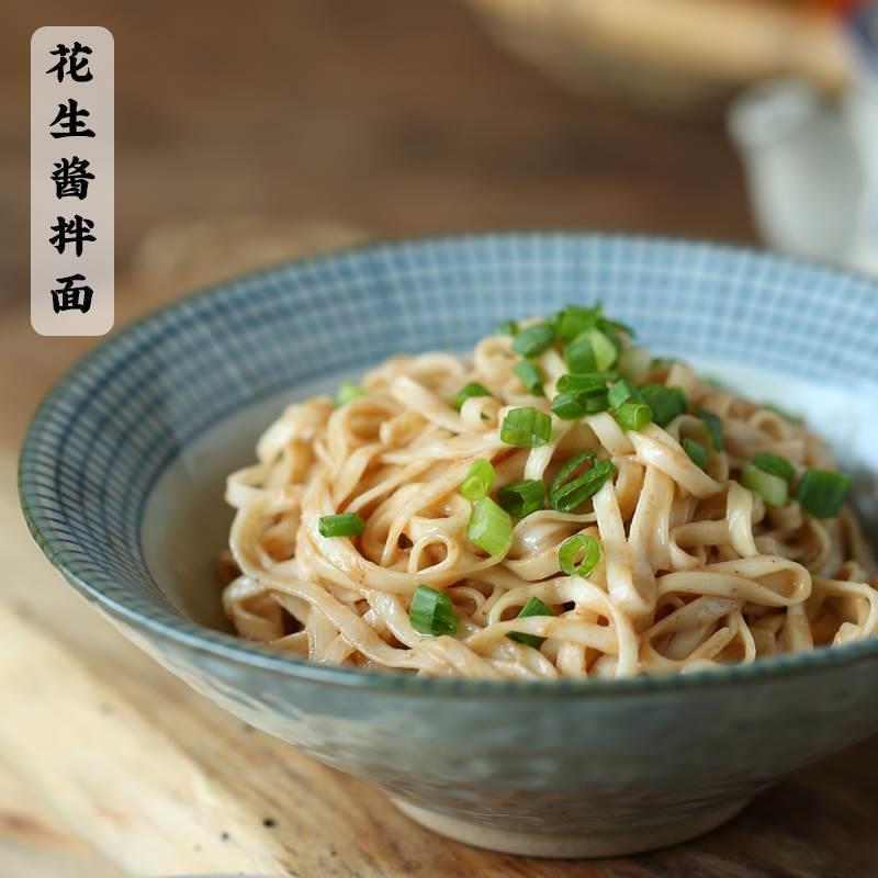 沙县拌面旗舰店葱油花生酱商用福建小吃专用官方福建原味芝麻蒸饺