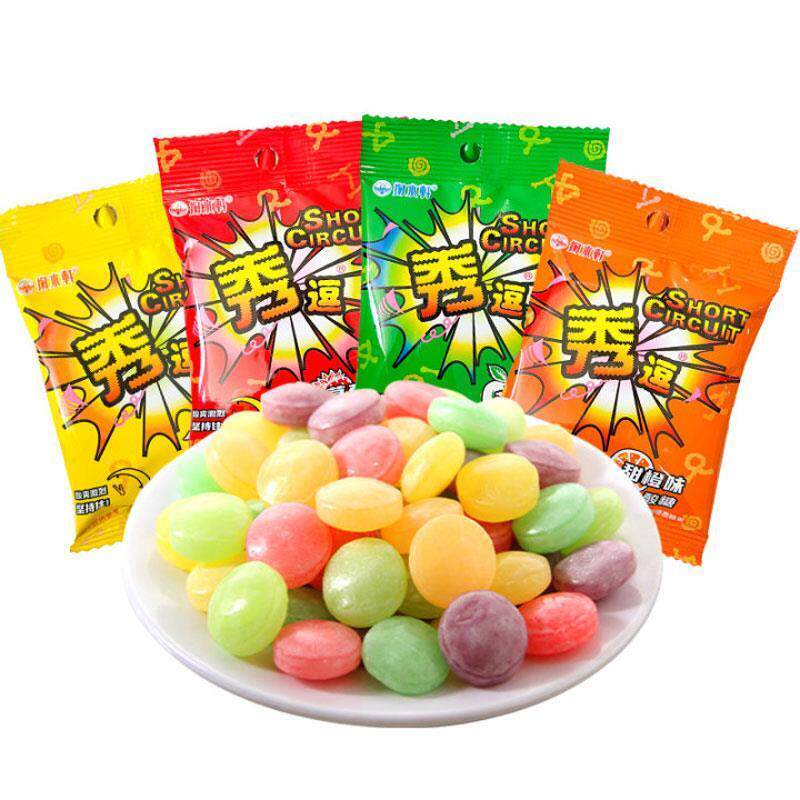 秀逗超酸水果糖8090儿时童