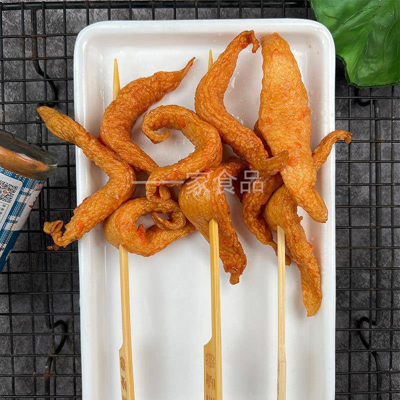 新品鼎味泰北极翅关东煮食材北极翅10串711便利店丸子串串半成品