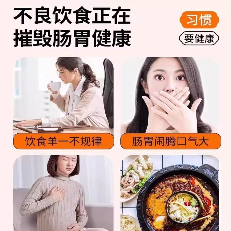 【非油炸】铁棍山药方便面面饼面条泡面袋装孕妇可吃官方旗舰店
