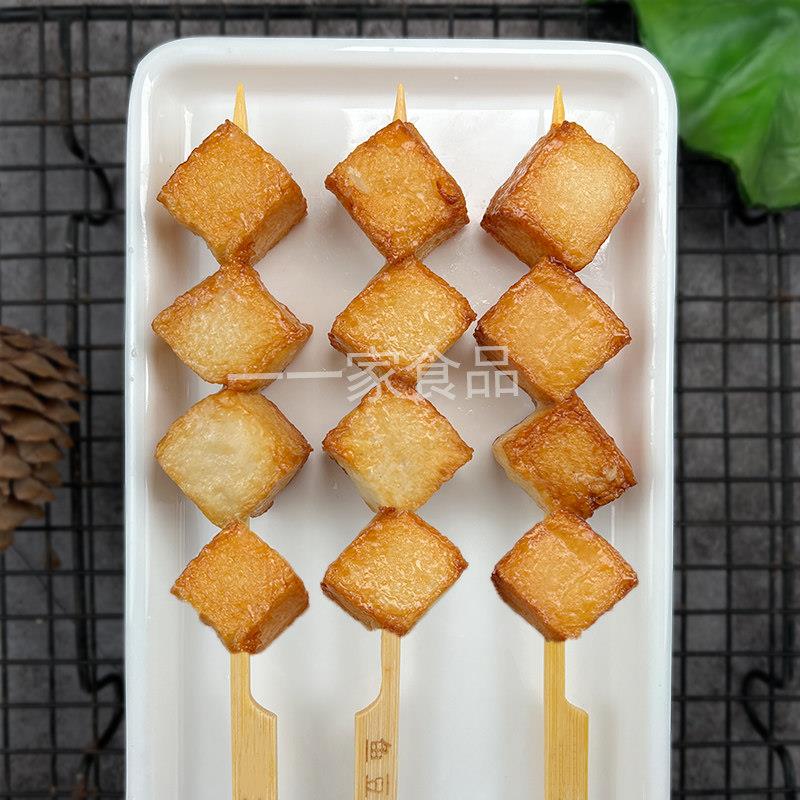 新品鼎味泰鱼豆腐10串 关东煮食材 便利店罗森水煮串香麻辣烫火锅