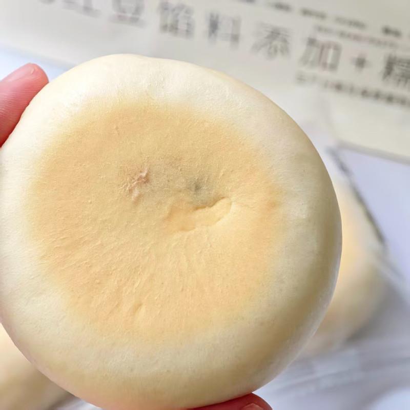 新品爱彼依278g糯米牛乳红豆饼松软夹心面包点心营养学生早餐零食