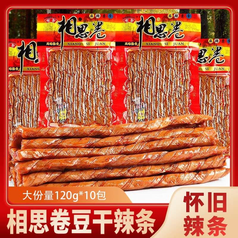 豆筋辣条相思卷120g/袋豆