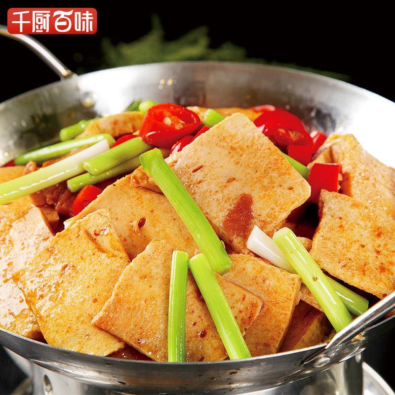 新品安井千夜豆腐5斤 千叶千页火锅料食材丸子麻辣烫关东煮冻豆腐