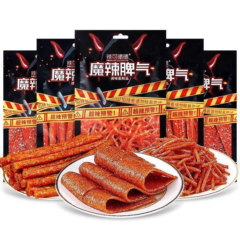 辣可曦曦72G魔辣脾气丝大