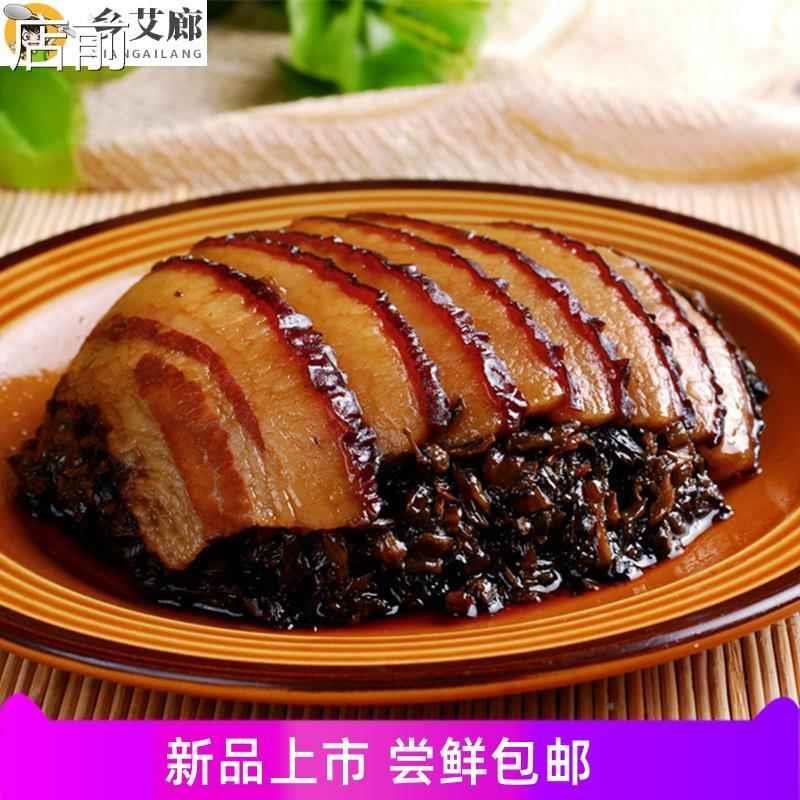 正宗四川宜宾特产根条芽菜长条芽菜烧白叶儿粑猪儿粑粉宜宾芽菜