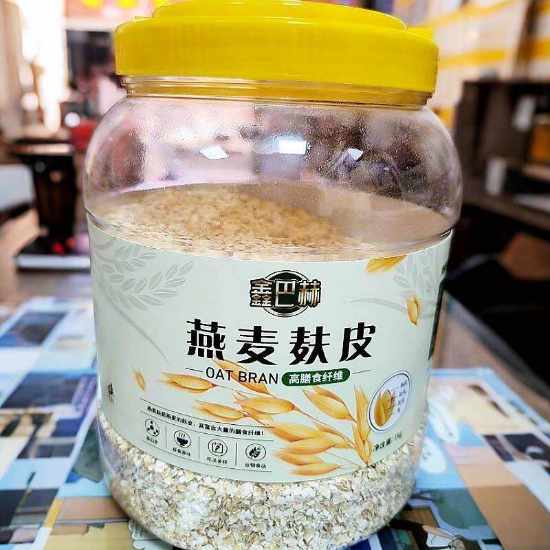 [大桶装]纯燕麦麸皮真正无