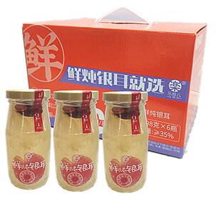 乐焙儿鲜炖银耳羹原味即食银耳鲜露198g*6瓶早餐夜宵饱腹解馋食品