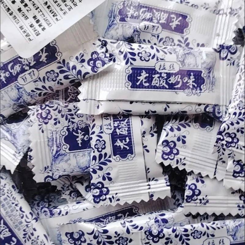 拉丝软糖零食奶糖怀旧8090经典长条特浓牛奶糖老酸奶原味老牌子