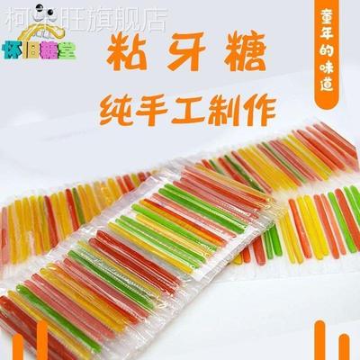粘牙糖牙签糖黏牙糖80后经