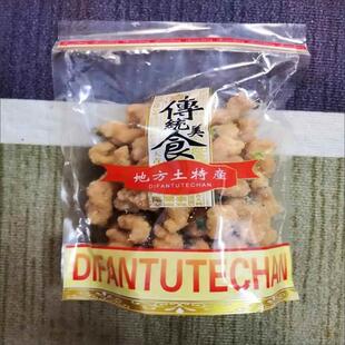 广东潮汕特产小吃潮州传统手工麻花葱花油索零食糕点茶点香脆可口