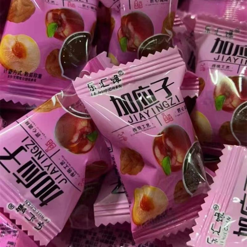 独立包装特产蜂蜜嘉应子