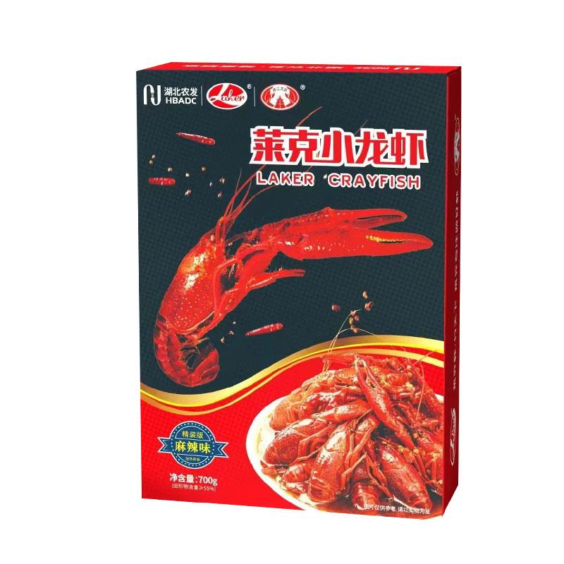 新品莱克麻辣蒜香小龙虾700g*10盒速冻加热即食海鲜半成品餐饮商