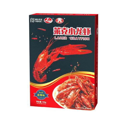 新品莱克麻辣蒜香小龙虾700g*10盒速冻加热即食海鲜半成品餐饮商