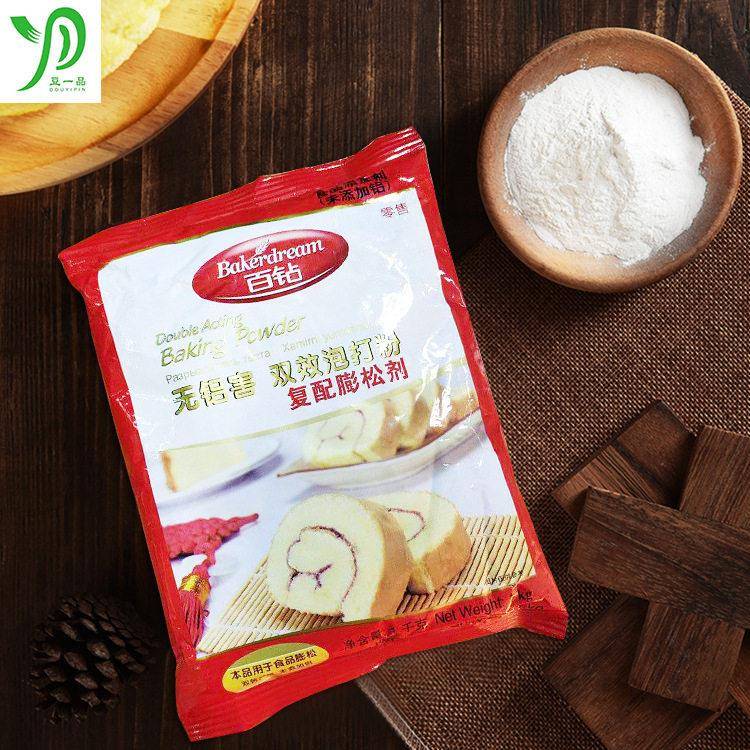 新品安琪百钻双效泡打粉无铝膨松剂家用商用戚风蛋糕烘焙原料1kg*