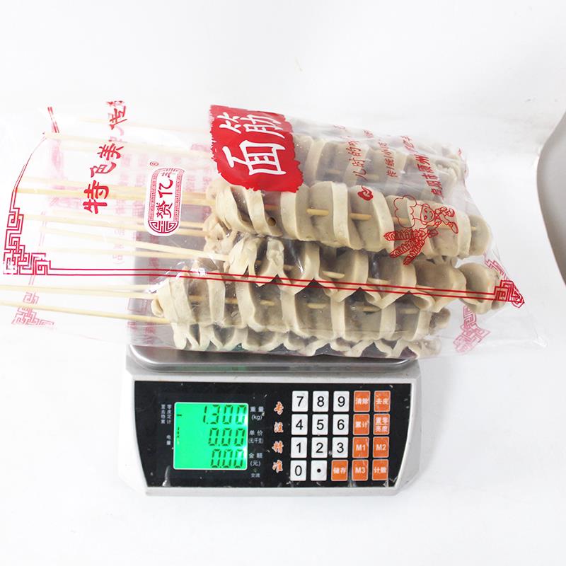 新品面筋串约85g*15支纯手工原味面筋商用素食烧烤炸大串食材手撕