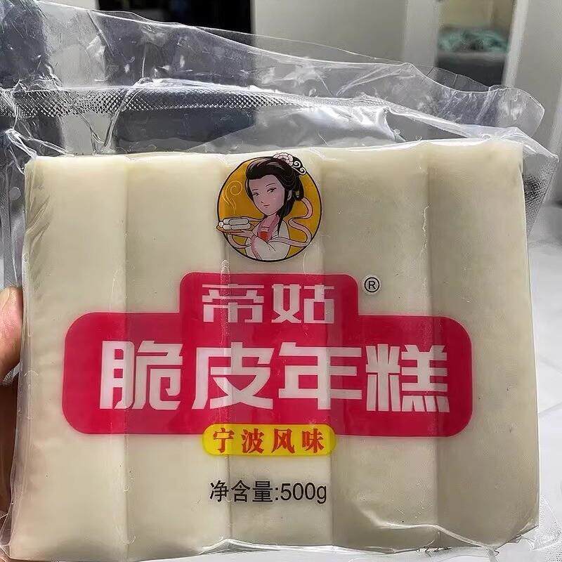 网红脆皮年糕韩国炒年糕煎