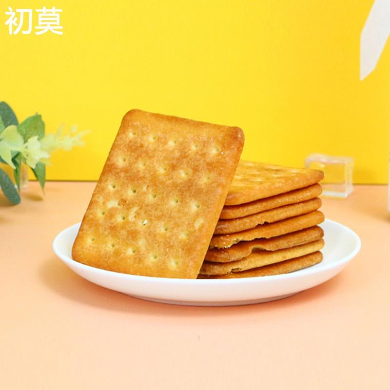 UDK优之良品咸味芝士饼干咸蛋黄味韧性饼干休闲零食
