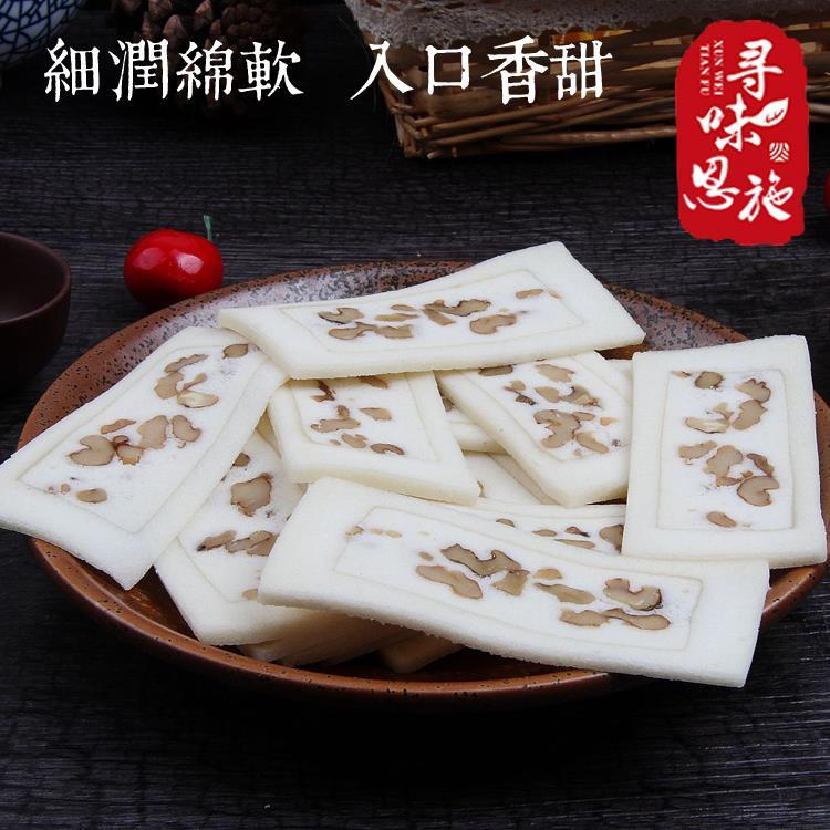 建坪桃片糕软的湖北恩施土特产云片糕手工零食女儿城小吃武汉始花