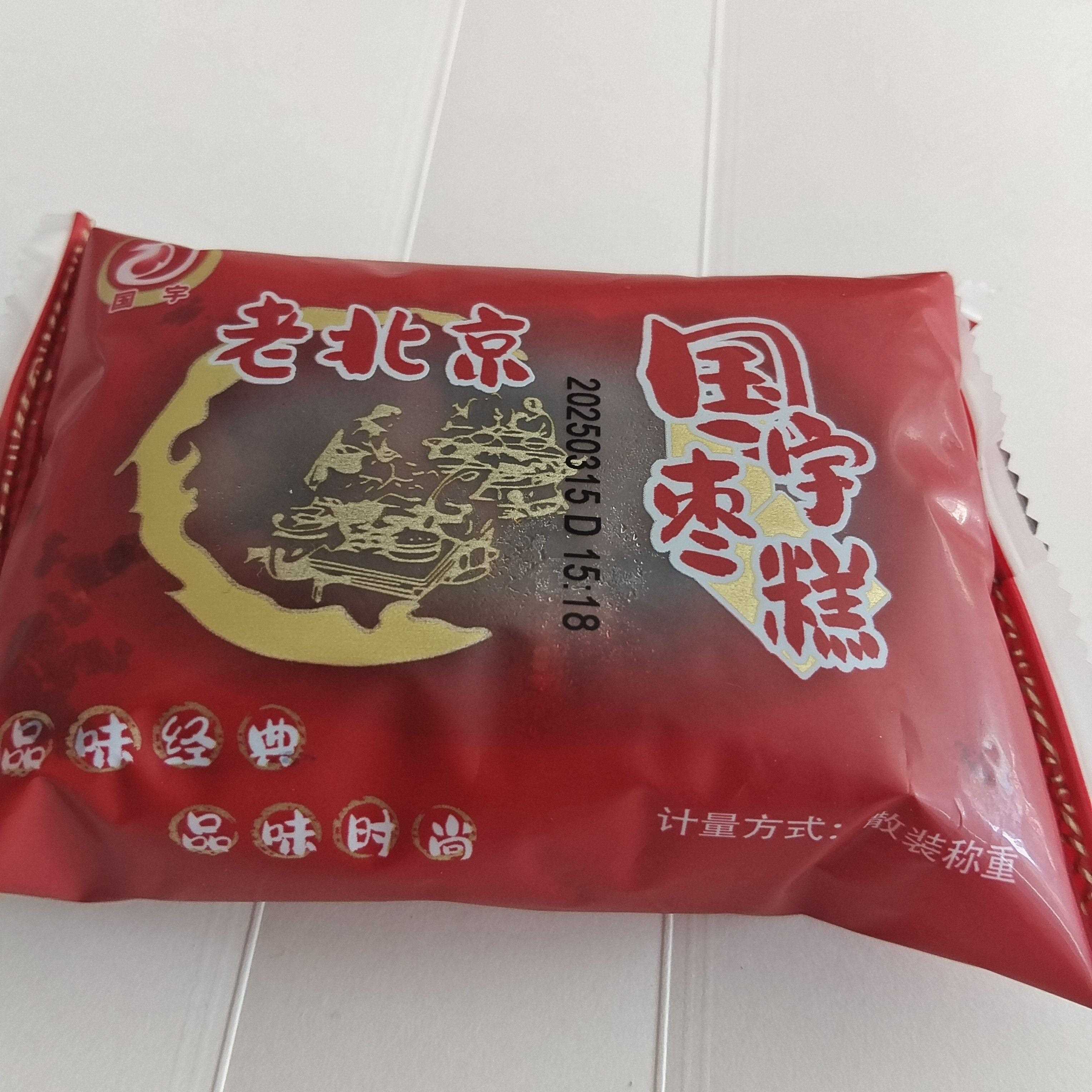 国宇老北京枣糕红枣糕营养早餐代餐糕点