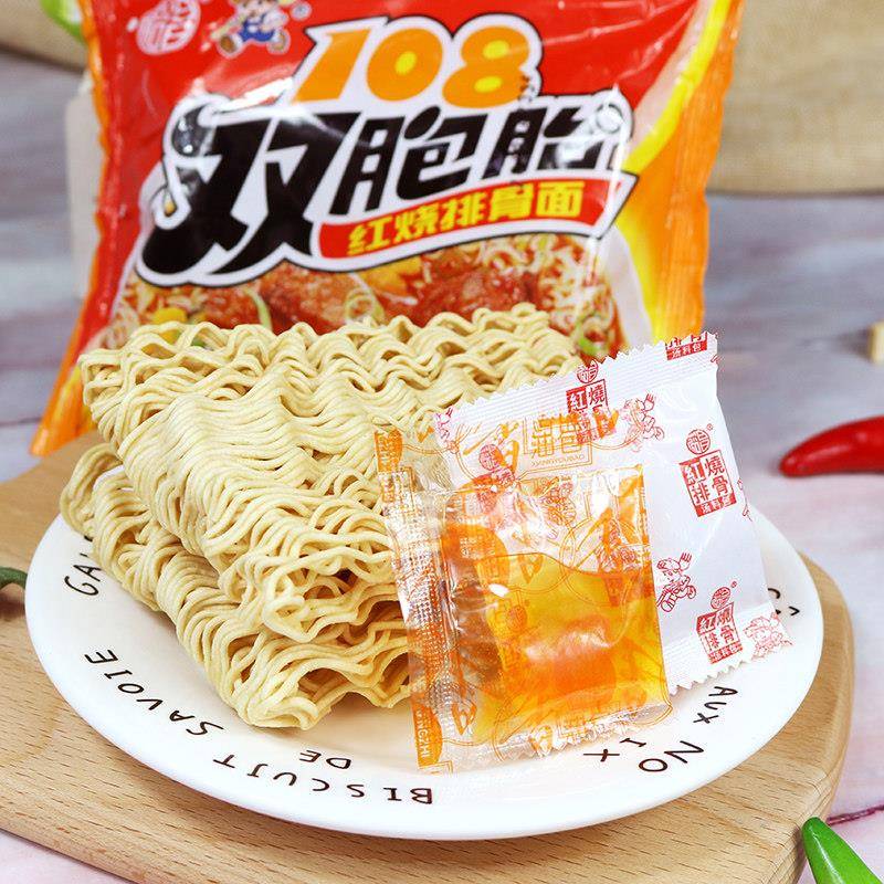 新品裕昌108双胞胎方便面红烧排骨面24包整箱麻辣牛肉泡面干吃面