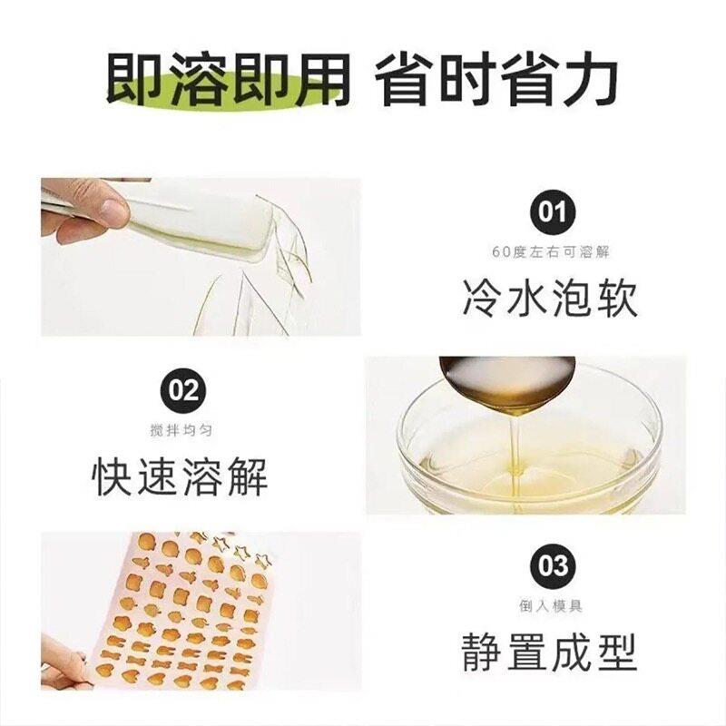 新品大卫吉利丁片1kg食用烘焙明胶片奶酪棒慕斯蛋糕专用吉利丁家