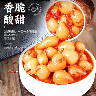 速发云南水晶藟头即食酸辣甜茭头教头农家新鲜腌制剁椒荞头泡菜下
