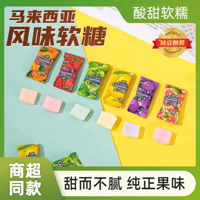 六一儿童节马来西亚果超果