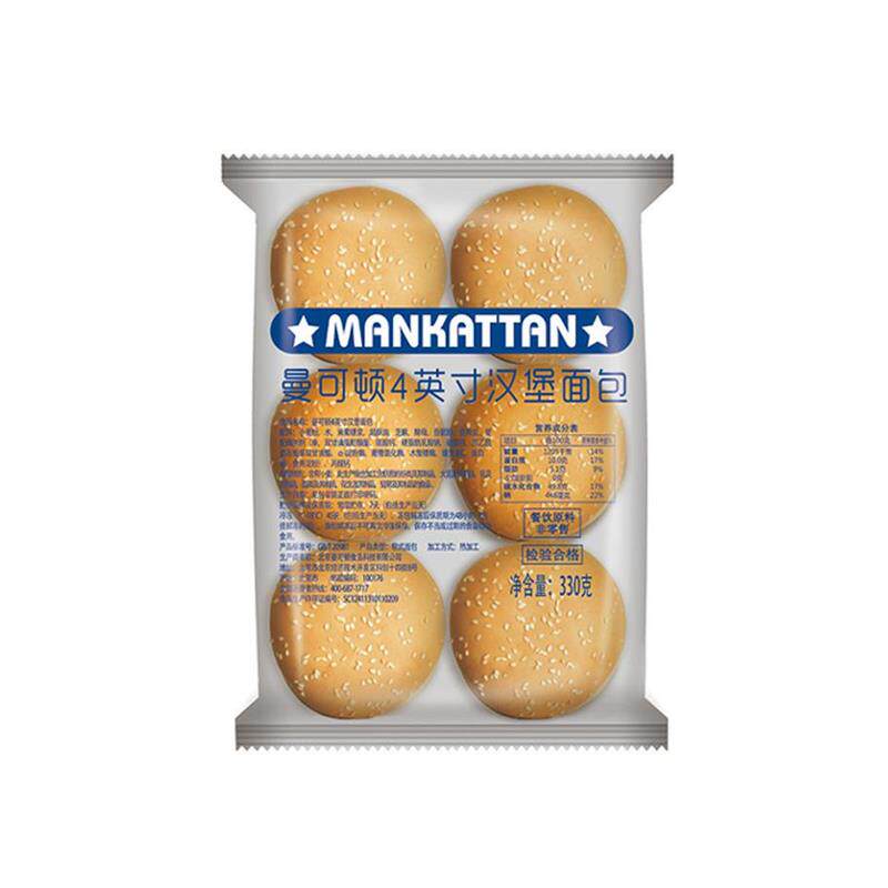 曼可顿汉堡包面包胚330g*3