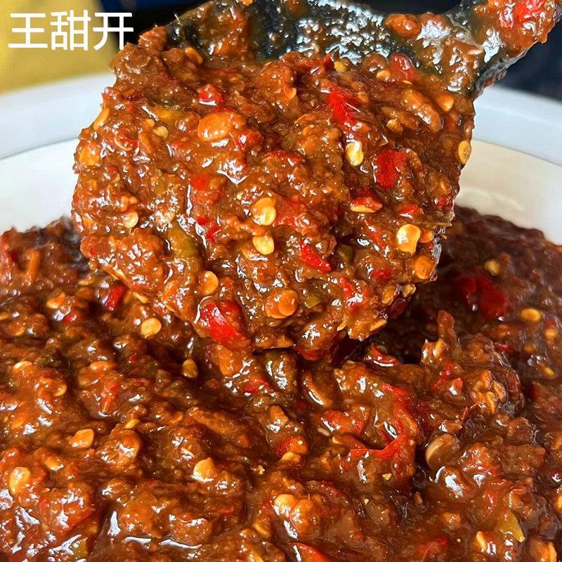 黄豆酱焖酱安徽六安农家香