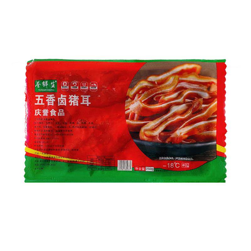 极速五香卤猪耳朵凉拌菜猪耳丝熟食卤菜卤香耳饭店大排档食材250g