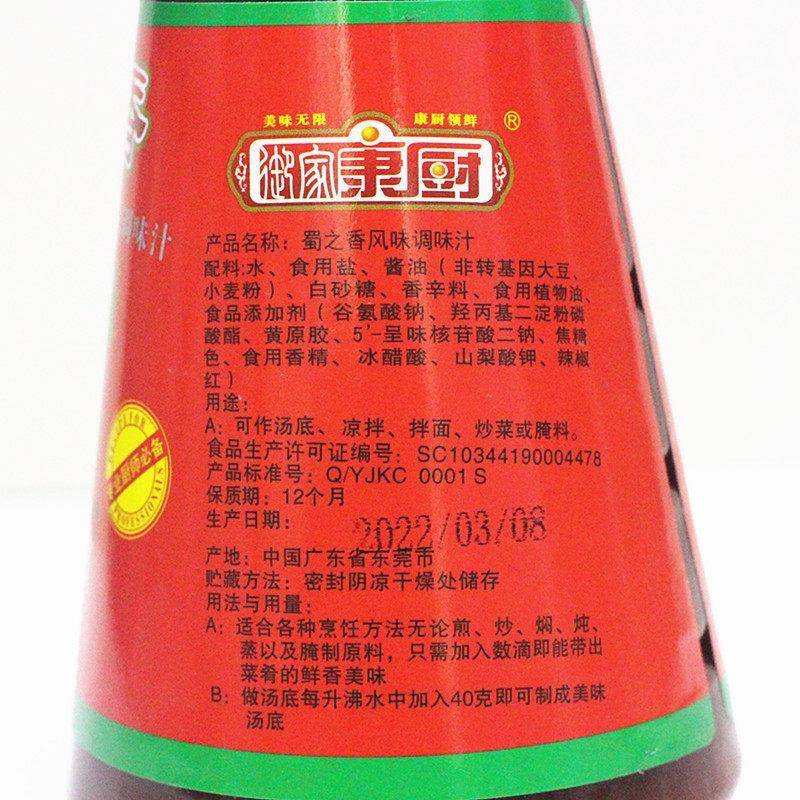 原阳大米黄金晴品种gb/t22438当季新米10斤20斤50斤大米河南特产