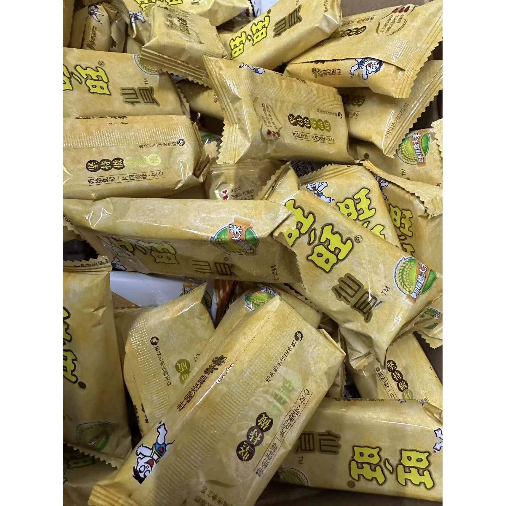 雪饼仙贝旺片装米饼小吃三零食网红爆款WHU休闲食品饼五角包