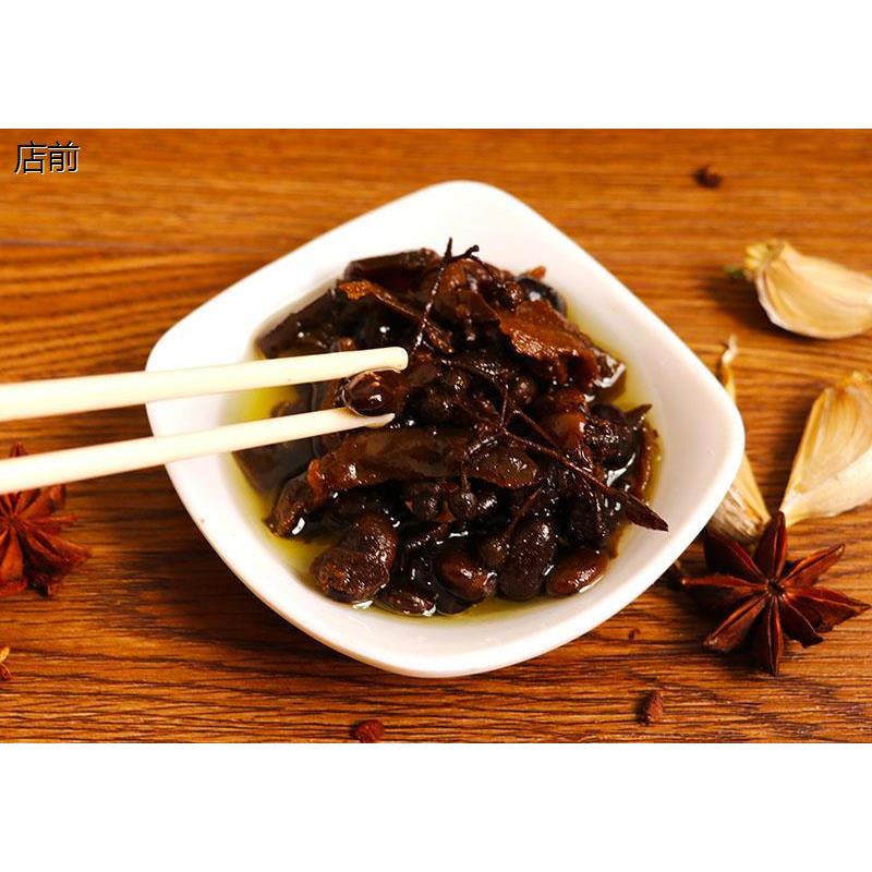 沂蒙山特产临沂惟一斋八宝豆豉酱菜咸菜八宝豆鼓坛装八宝豆豉酱