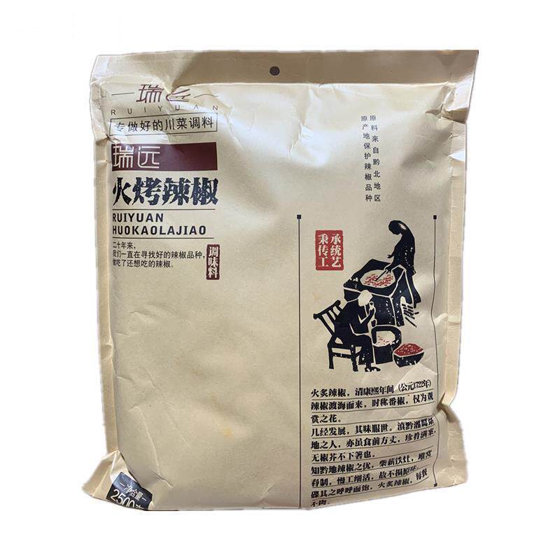 瑞远辣椒面中粗微辣5斤装
