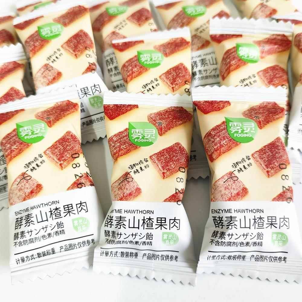 雾灵酵素山楂果肉山楂糕软条片独立小包装500克酸甜休闲零食散装