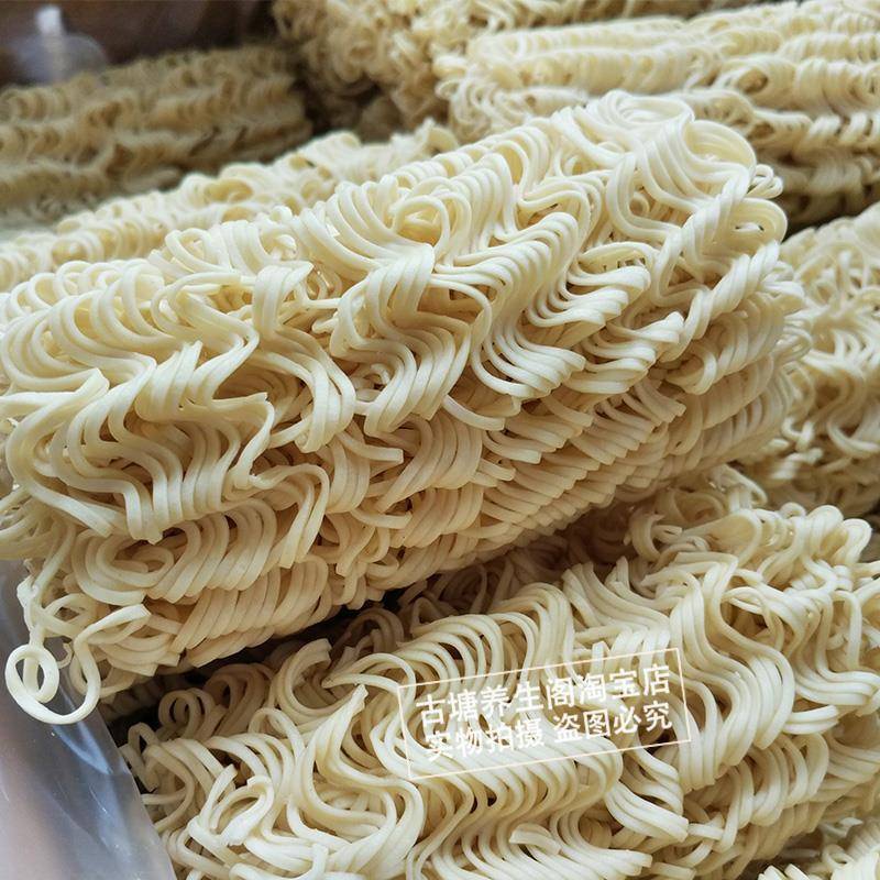穗丰麦味园竹筒面鸡汁排骨淮山玉米肉松面条非油炸3.5斤整箱包邮