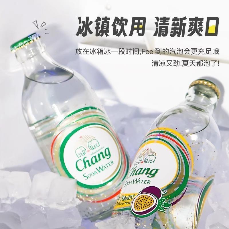 泰象苏打水整箱24瓶旗舰店泰国进口chang象牌饮料大象气泡水