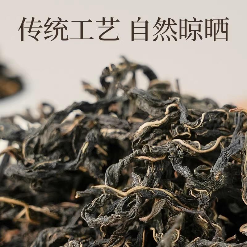 央妈推荐河南特产芝麻叶土特产2025新货免洗农家自制脱水蔬菜年货