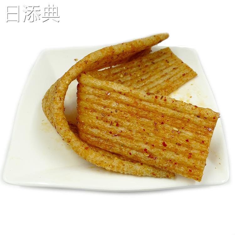 九喜烤鱼片辣条18克*50袋包邮 香辣片儿时怀旧麻辣零食超值大礼包