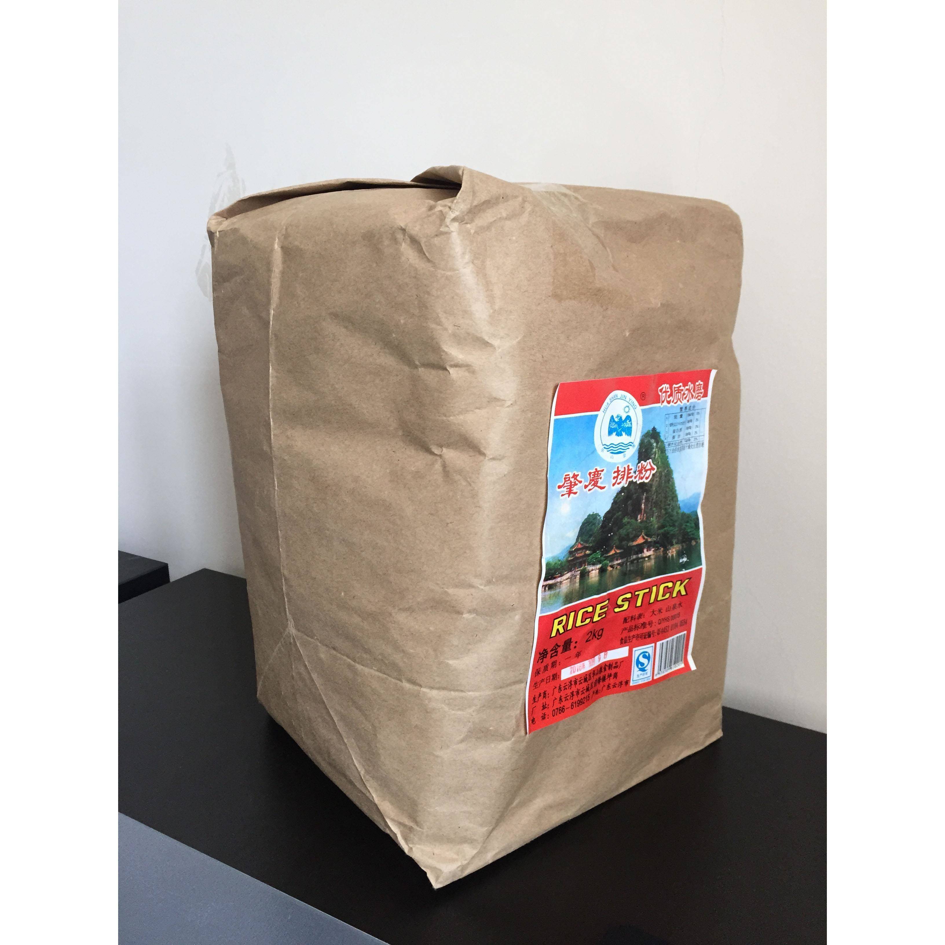肇庆排粉4斤 肇庆华山金鹰山水纸排粉 汤粉炒米粉 炒粉东莞米粉