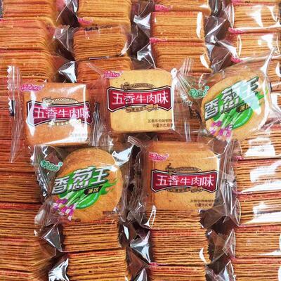 今乐五香牛肉味薄饼香葱王