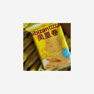 比比赞凤凰卷鸡蛋卷办公室零食品小吃夹心饼干整箱休闲散装多口味