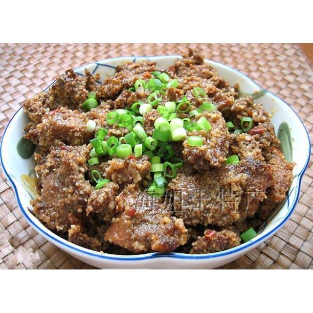 包邮 江西景德镇特产/老余记蒸肉粉/粉霸米粉肉蒸肉米粉 好吃新鲜